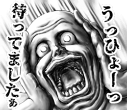 343113814