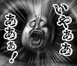 343113826