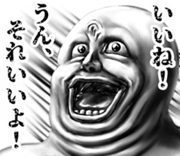 343113830