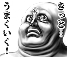 343113831