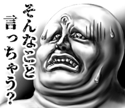 343113833
