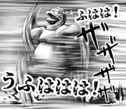 343113835