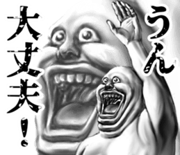 343113839