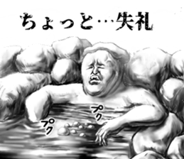 343113851