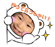343131421