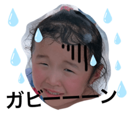 343135838