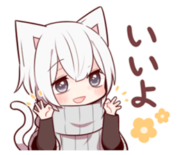 343145047