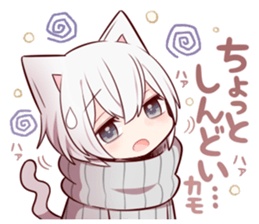343145053