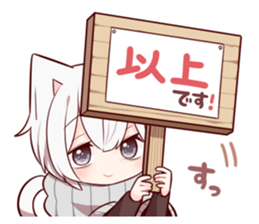 343145075