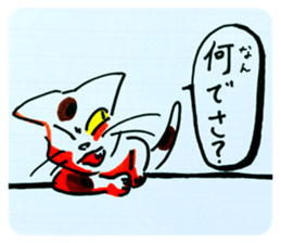 343160725
