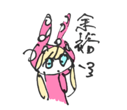 34316381