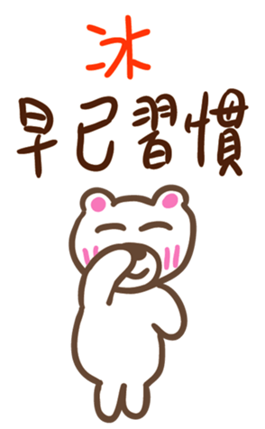 343166870