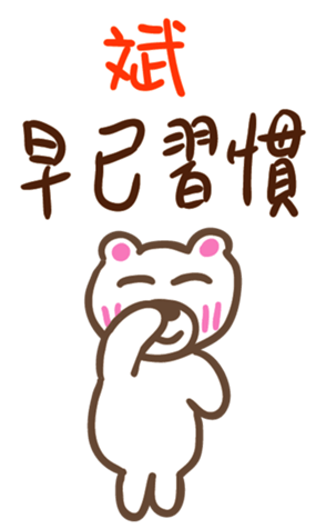 343167446
