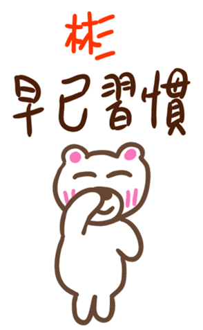 343167726
