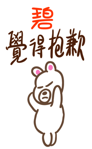 343169328