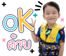 343209747