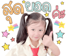 343213466