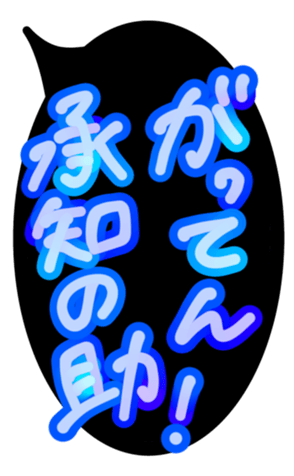 343221922