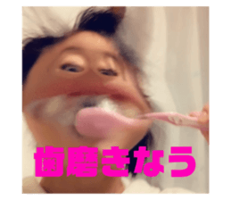 343231289