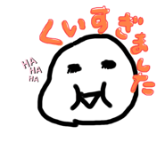 343237560