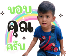 343237577