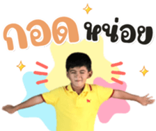 343237587