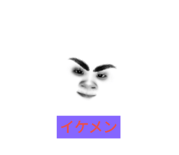 343237668