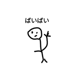 343237678