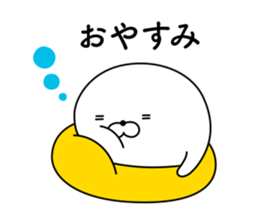 343238538