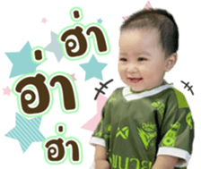 343240097