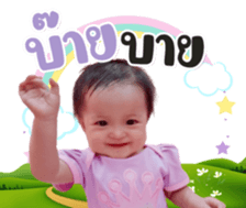 343242340