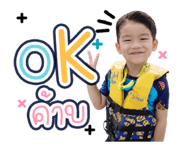 343258483
