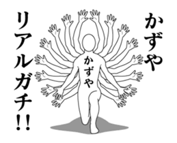 34326543