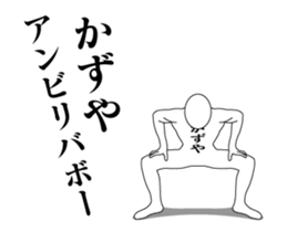 34326545
