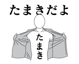 34326560