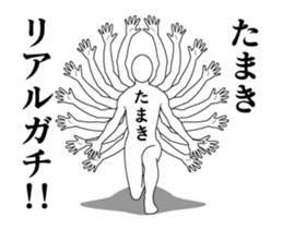 34326567