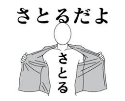 34326720