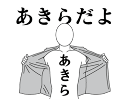 34326744