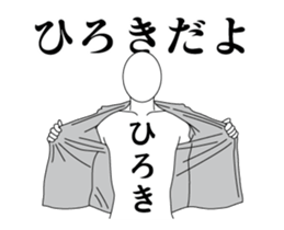 34326808