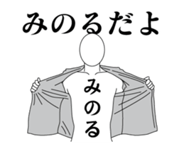 34326880