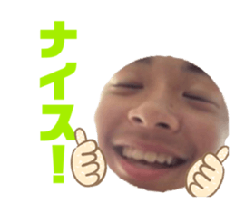 343270192