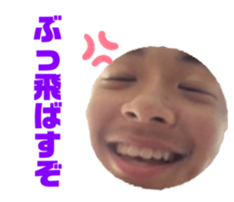 343270197