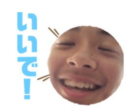 343270199