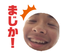 343270200