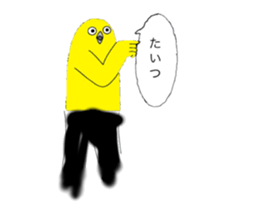 343272974