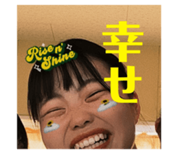 343280360
