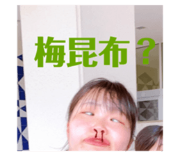 343280361