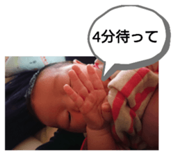 343284488