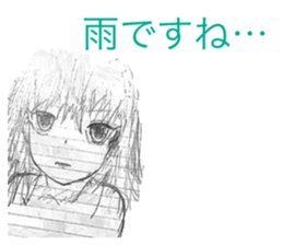 343295419