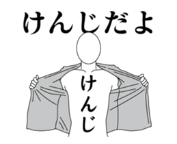 34330480